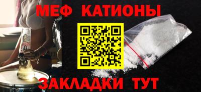 гашишное масло Бугуруслан