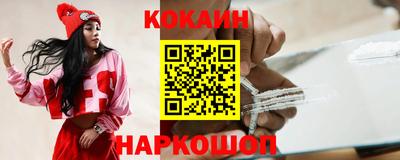 ешки Бузулук