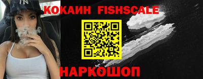 ешки Бузулук