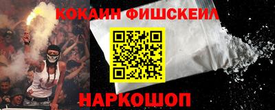 ешки Бузулук