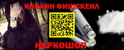 ешки Бузулук