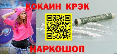героин Будённовск