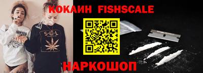 героин Будённовск