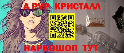 героин Будённовск