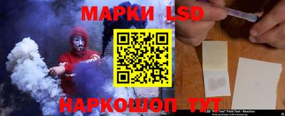 гашишное масло Бугуруслан