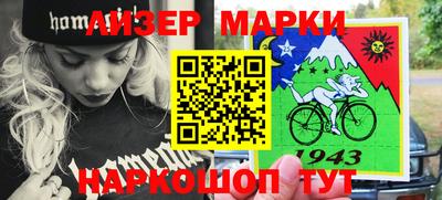 ешки Бузулук