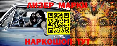 героин Будённовск