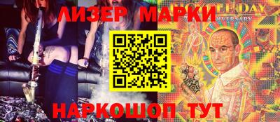 героин Будённовск