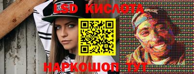 героин Будённовск
