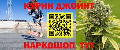 героин Будённовск