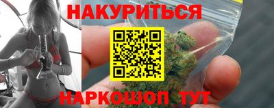 героин Будённовск
