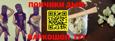 героин Будённовск