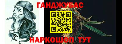 героин Будённовск