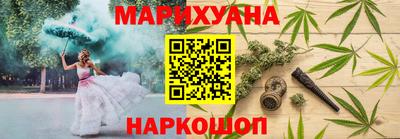 ешки Бузулук