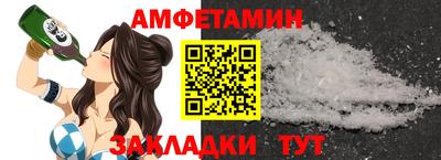 ешки Бузулук