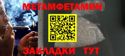 героин Будённовск
