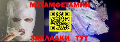 героин Будённовск
