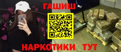 героин Будённовск