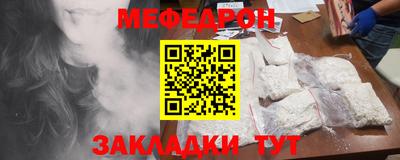 ешки Бузулук