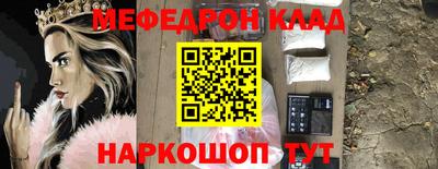 ешки Бузулук