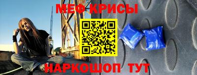героин Будённовск